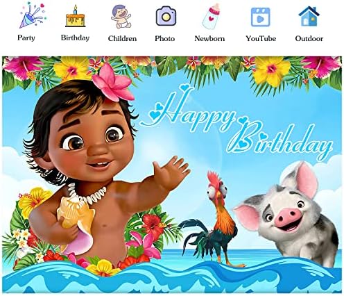 5.5.3.0 pozadina za rođendanske ukrase za zabave ljetna plaža Maui princeza za djevojčice rođendanski pribor za dječji tuš
