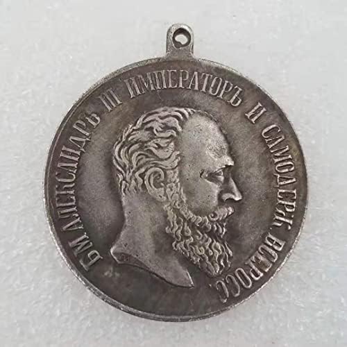 Qingfeng Antički zanat ruska medalja: Srebrna kolekcija medalja/medalja za godinu 3289