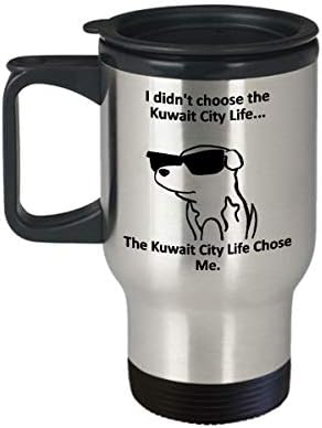 Kuvajt City Cump