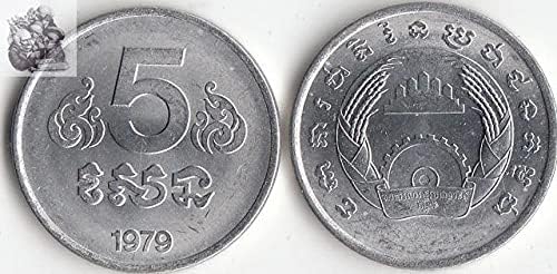 Azijska Nova Kambodža 5 Verzija kolekcije Coin Coin iz 1979. godine