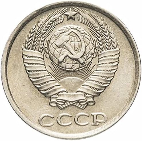 Sovjetski savez 1982. 10 Goby Coin VF-XF Osam proizvoda Kolekcija Komemorativnog kovanica