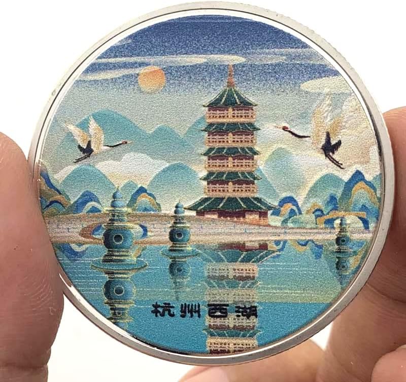 Kineska turistička atrakcija Zabranjeni grad Dayan Pagoda Zlatna obojena medalja zapadno jezero 45 mm toranj žute dizalice Jiayuguan