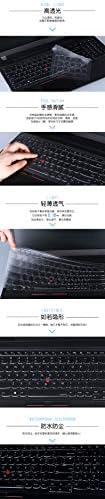 Laptop Visoki prozirni TPU zaštitnik tipkovnice za naslovnicu za Lenovo ThinkPad W541 W540 E545 E540 T540P T550 E550 W550 W550S E531