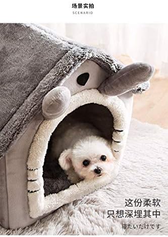 NC Doghouse tipa zima topli mali pas Teddy Four Seasons Universal može se ukloniti kućna kuća mačka gnijezdo krevet za kućne ljubimce