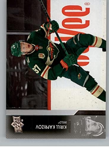 2021-22 Gornja paluba 90 Kirill Kaprizov Minnesota Wild Series 1 NHL Hockey Base Trgovačka kartica