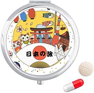 Tradicionalna japanska lokalna kulturna kutija za tablete džepna kutija za pohranu lijekova spremnik za doziranje